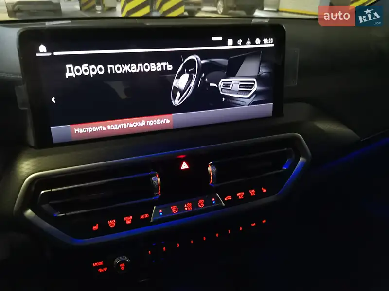 BMW X3 2022 VIN WBA55DP050N154871 фото оголошення 11 з 62