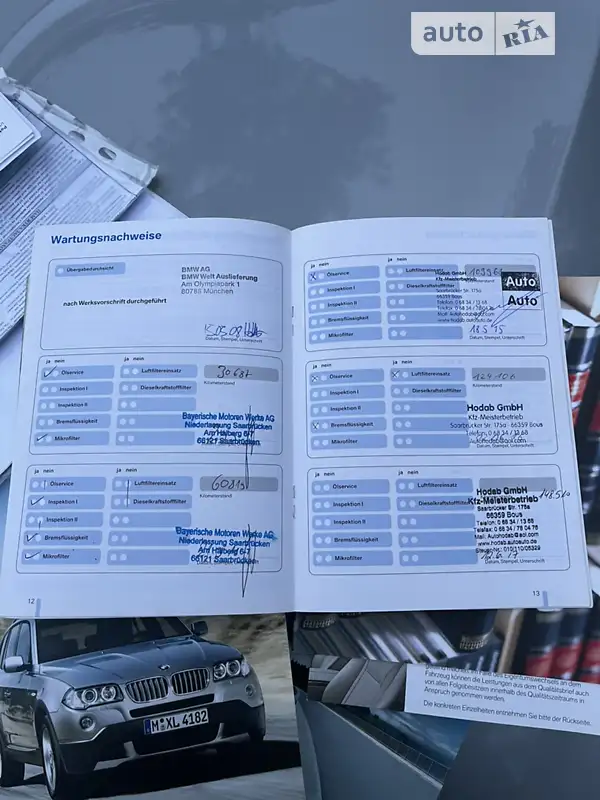 Внедорожник / Кроссовер BMW X3 2008 в Виннице документ