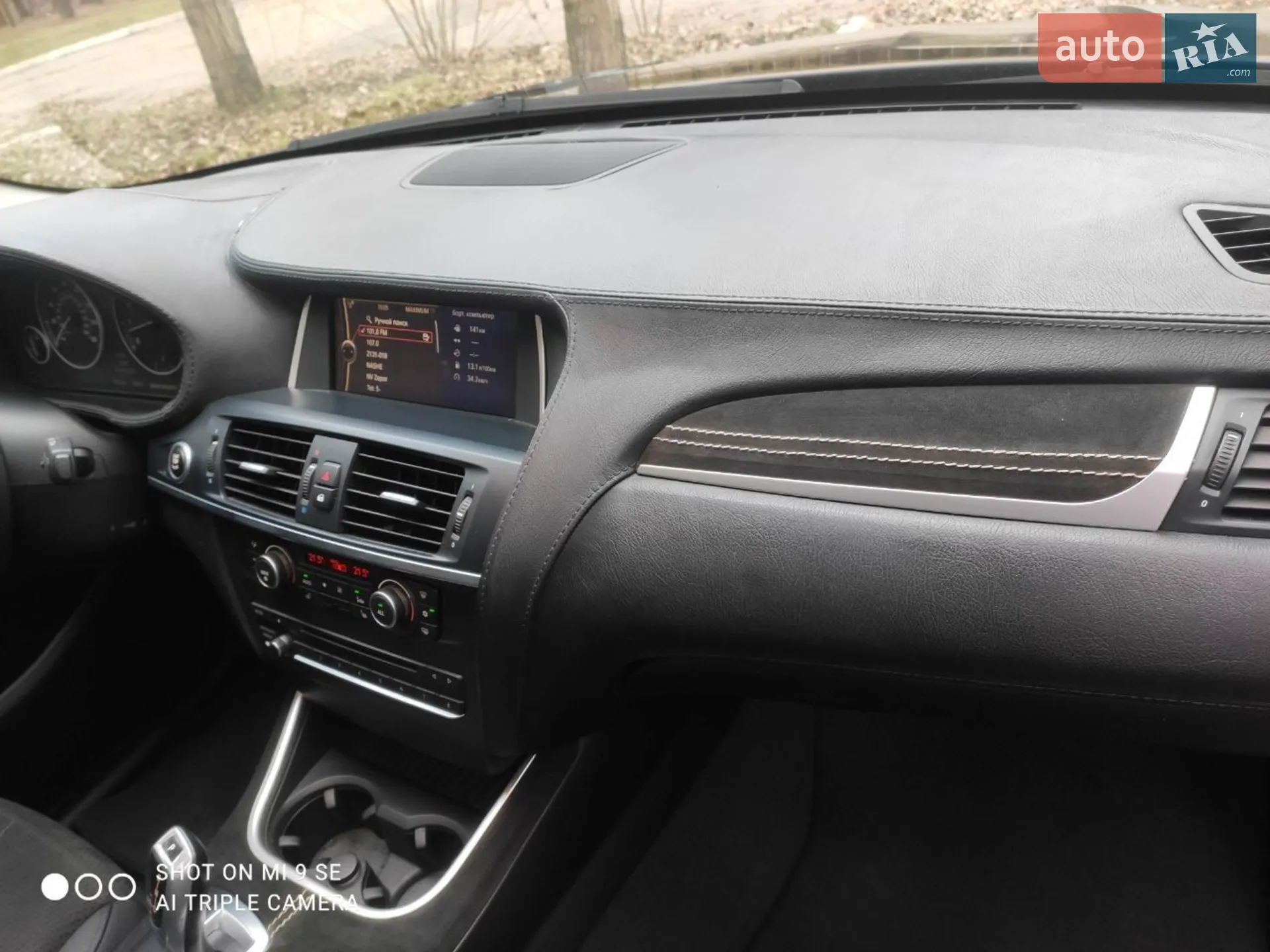 2011 BMW X3 - мініатюра 2