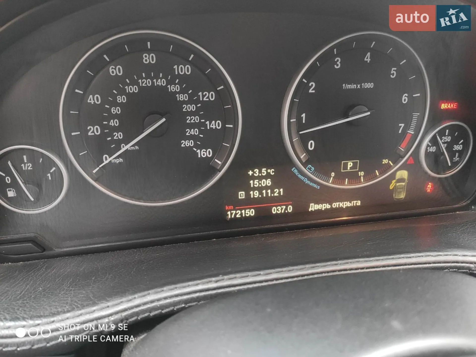 2011 BMW X3 - мініатюра 3