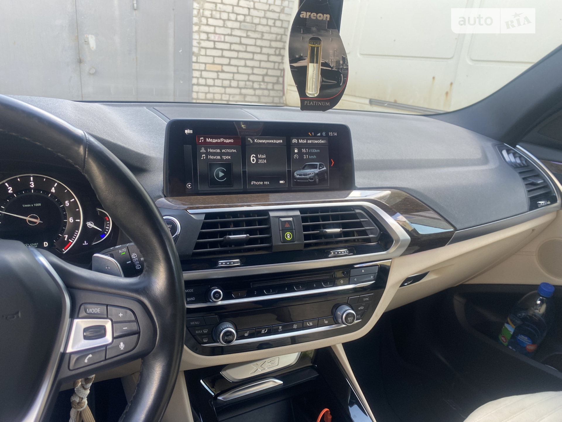 2018 BMW X3 - мініатюра 8