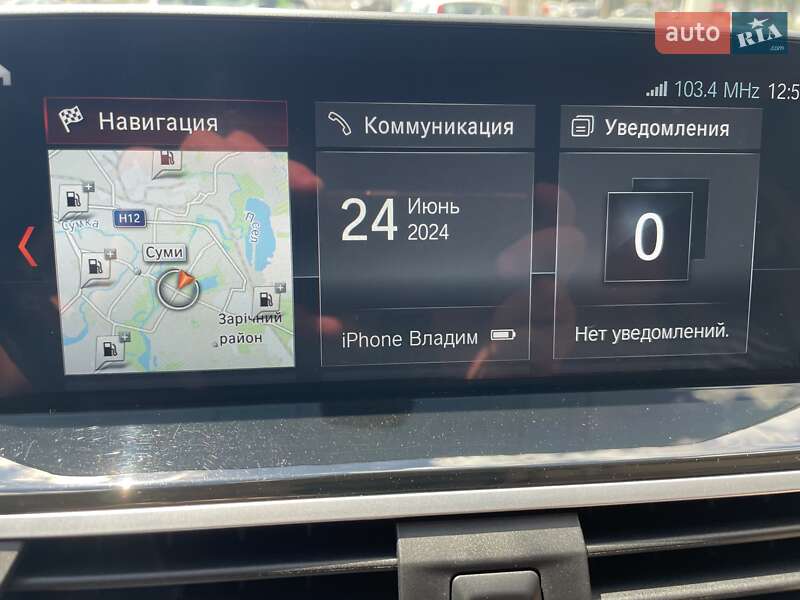 Внедорожник / Кроссовер BMW X3 2018 в Сумах