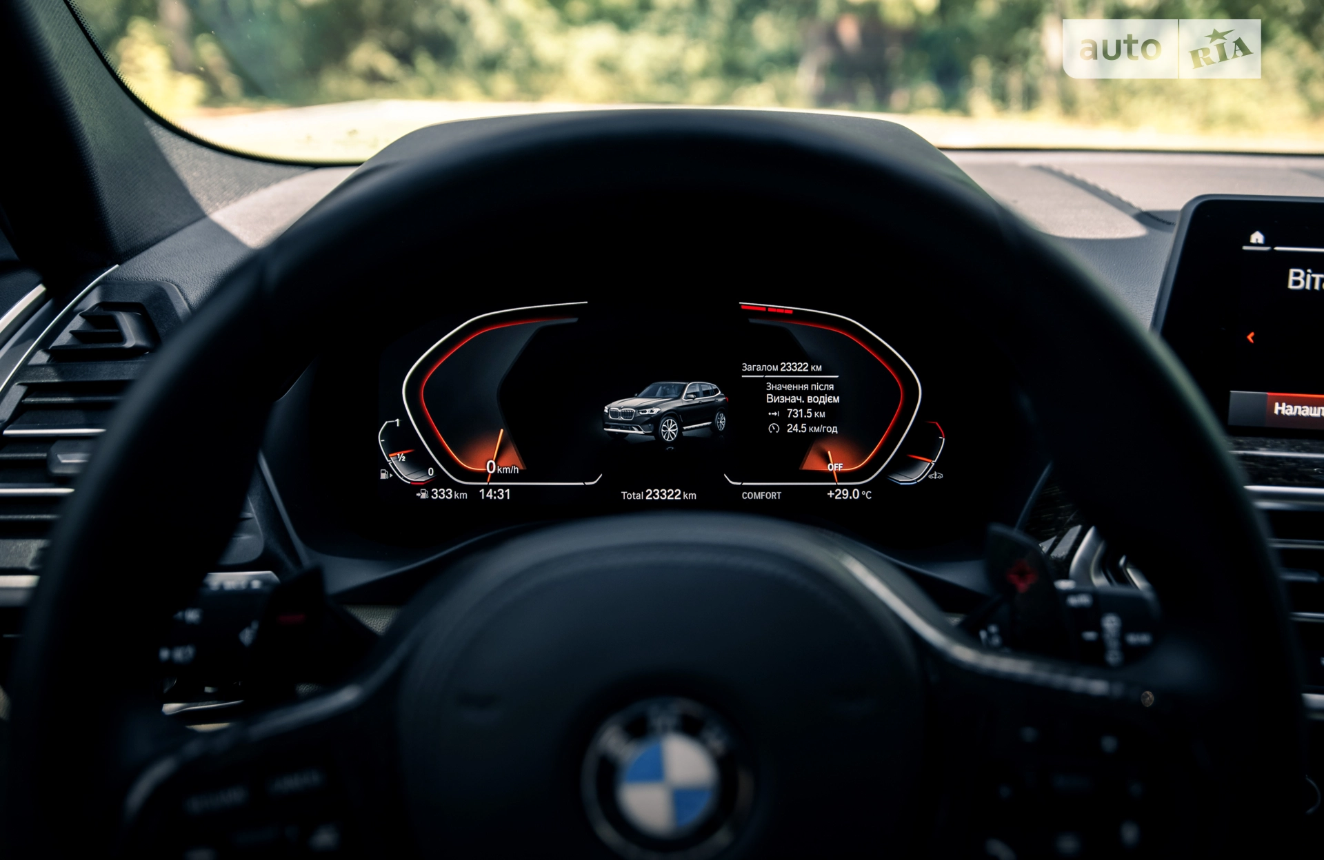 2022 BMW X3 - мініатюра 22