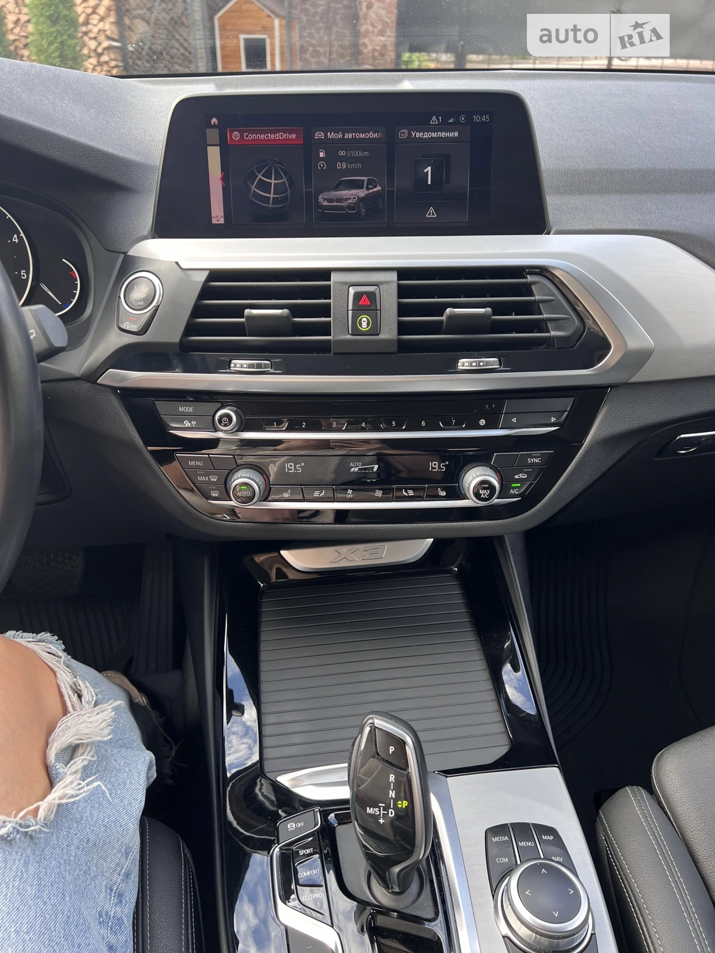 2019 BMW X3 - мініатюра 17