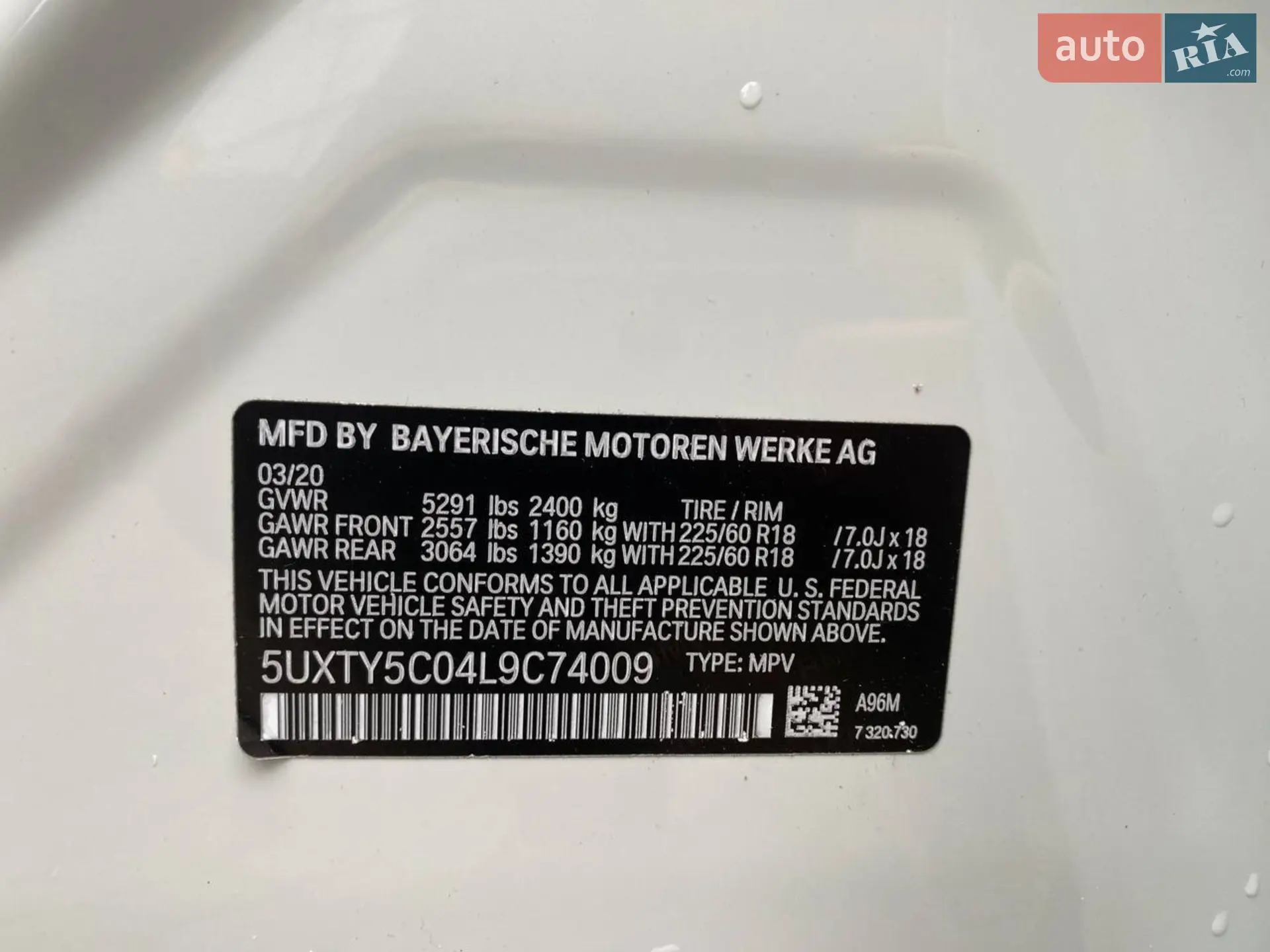2020 BMW X3 - мініатюра 30