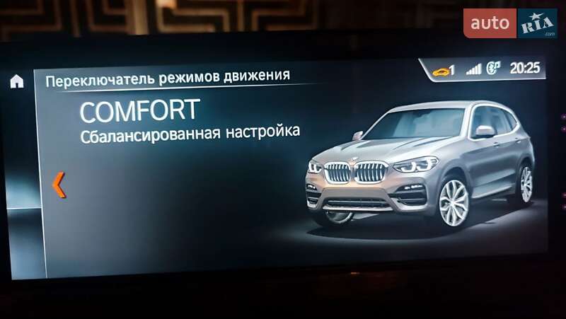 Позашляховик / Кросовер BMW X3 2018 в Дніпрі