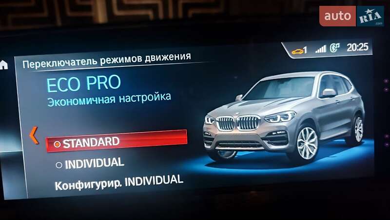 Позашляховик / Кросовер BMW X3 2018 в Дніпрі