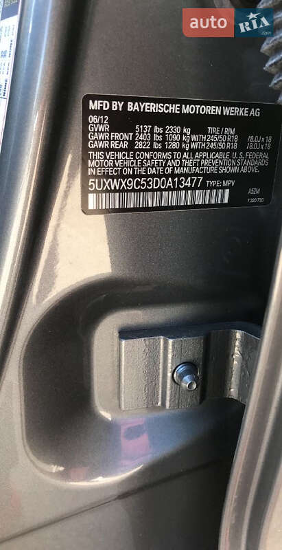 Внедорожник / Кроссовер BMW X3 2012 в Львове фото 3 Внедорожник / Кроссовер BMW X3 2012 в Львове