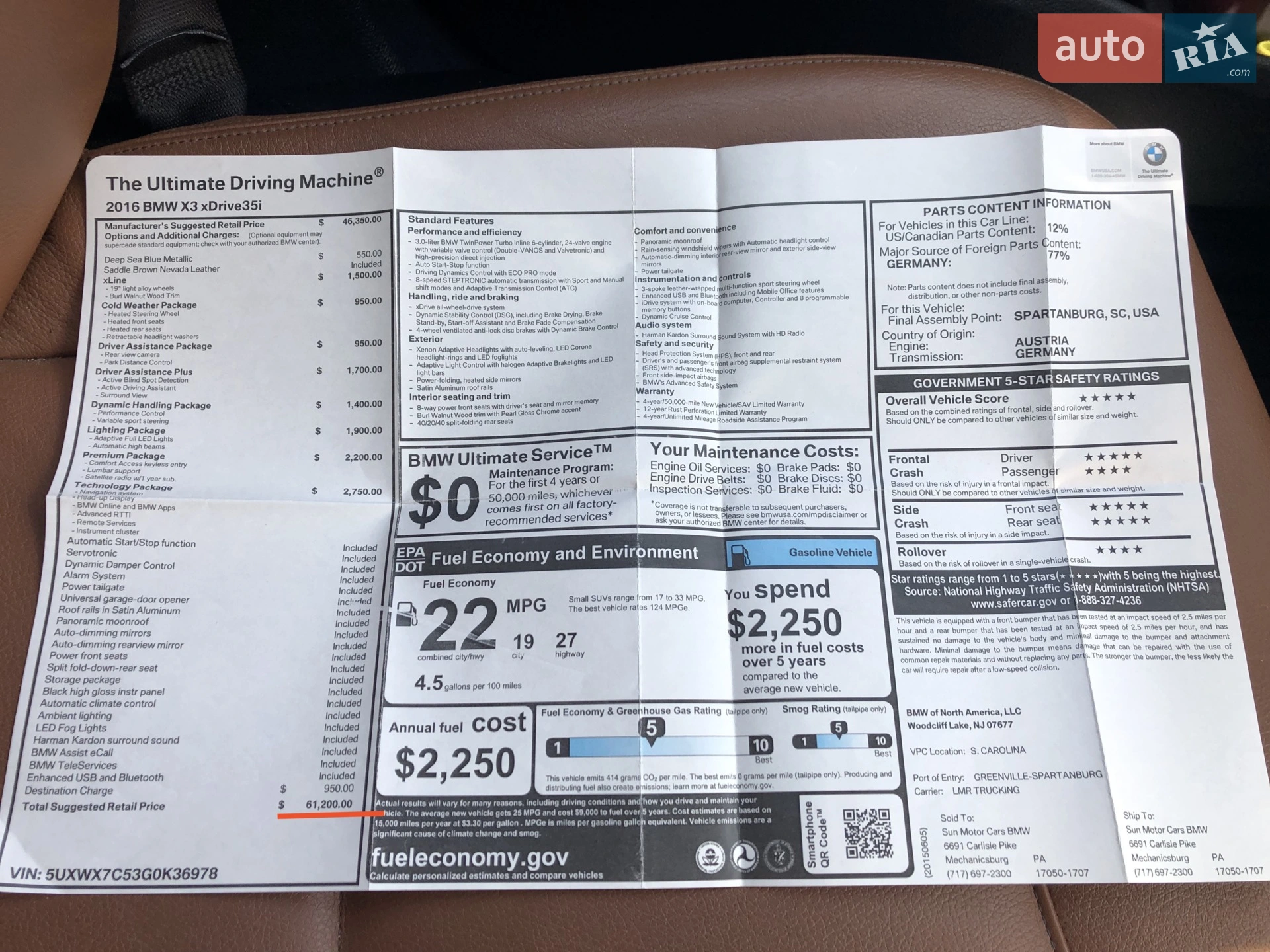 2015 BMW X3 - мініатюра 28