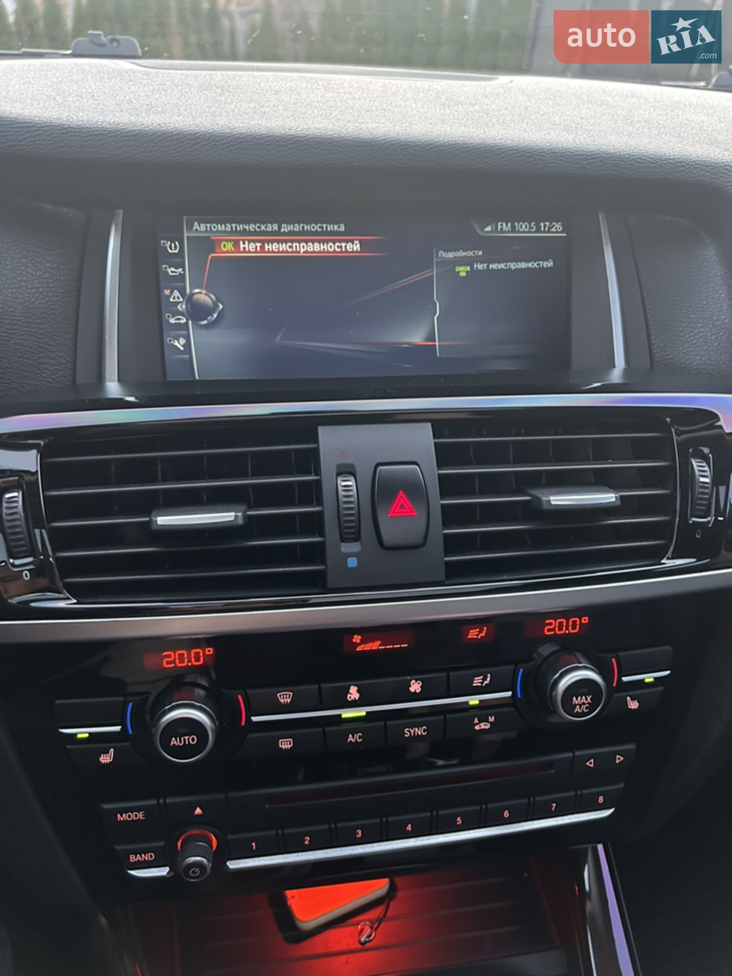 2016 BMW X3 - мініатюра 37