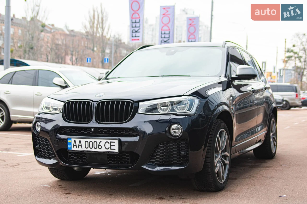 2017 BMW X3 - мініатюра 18