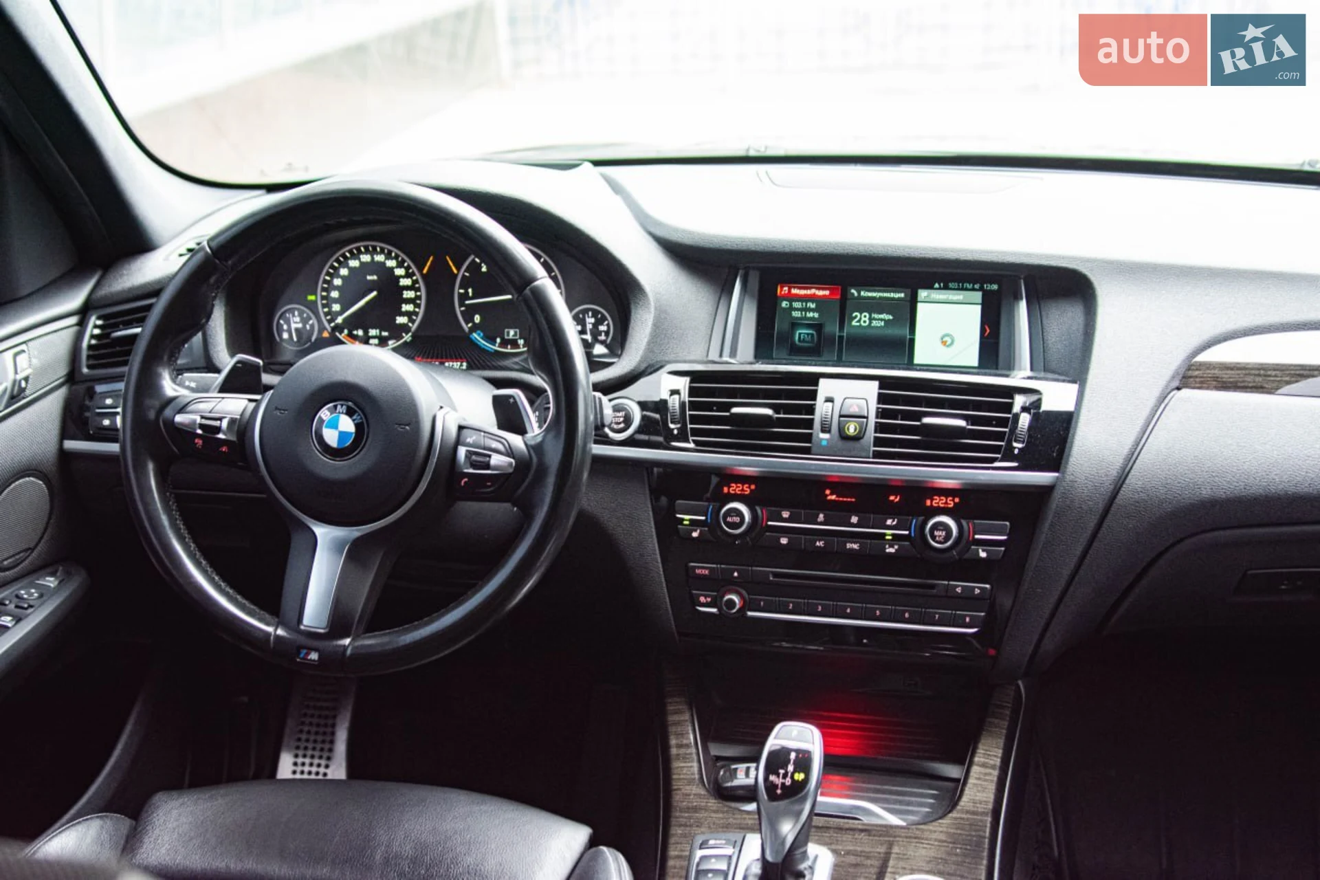 2017 BMW X3 - мініатюра 8