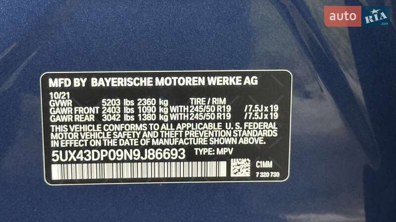 Внедорожник / Кроссовер BMW X3 2021 в Львове фото 24 Внедорожник / Кроссовер BMW X3 2021 в Львове