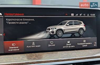 Позашляховик / Кросовер BMW X3 2021 в Борисполі