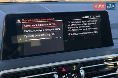 Внедорожник / Кроссовер BMW X3 2022 в Луцке