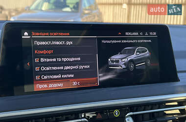 Внедорожник / Кроссовер BMW X3 2022 в Луцке