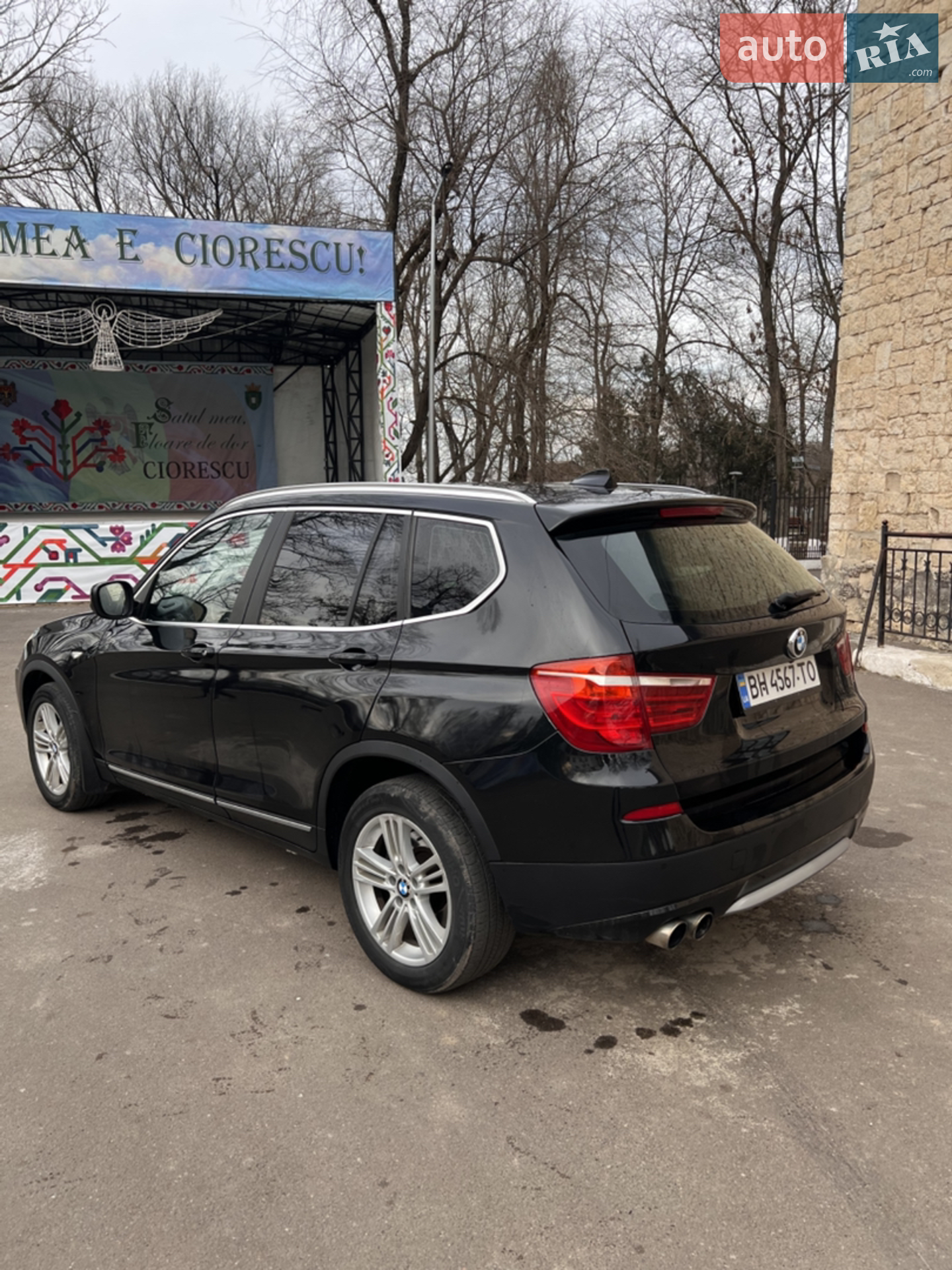 2011 BMW X3 - мініатюра 7