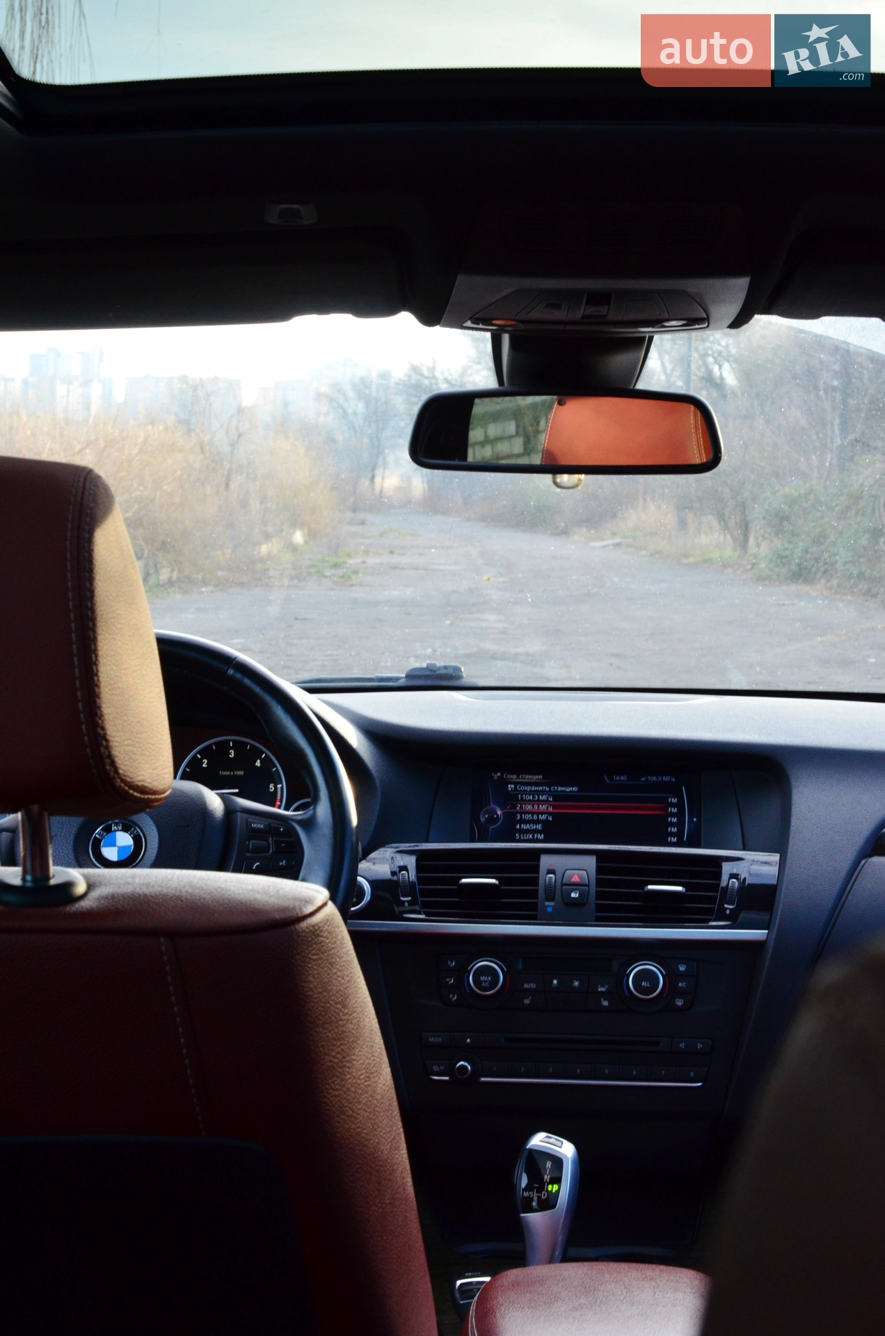 2013 BMW X3 - мініатюра 7
