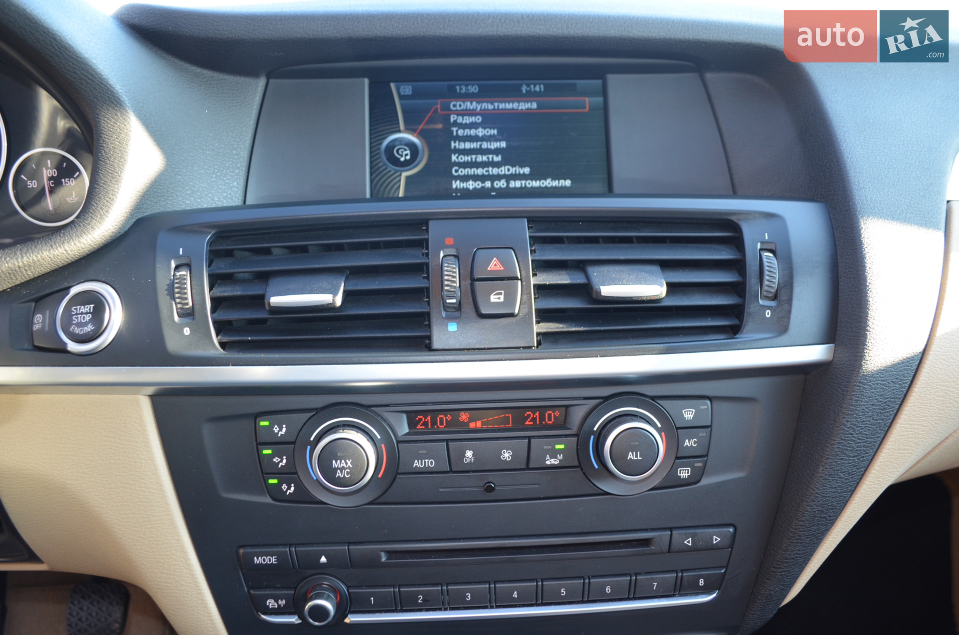 2013 BMW X3 - мініатюра 35