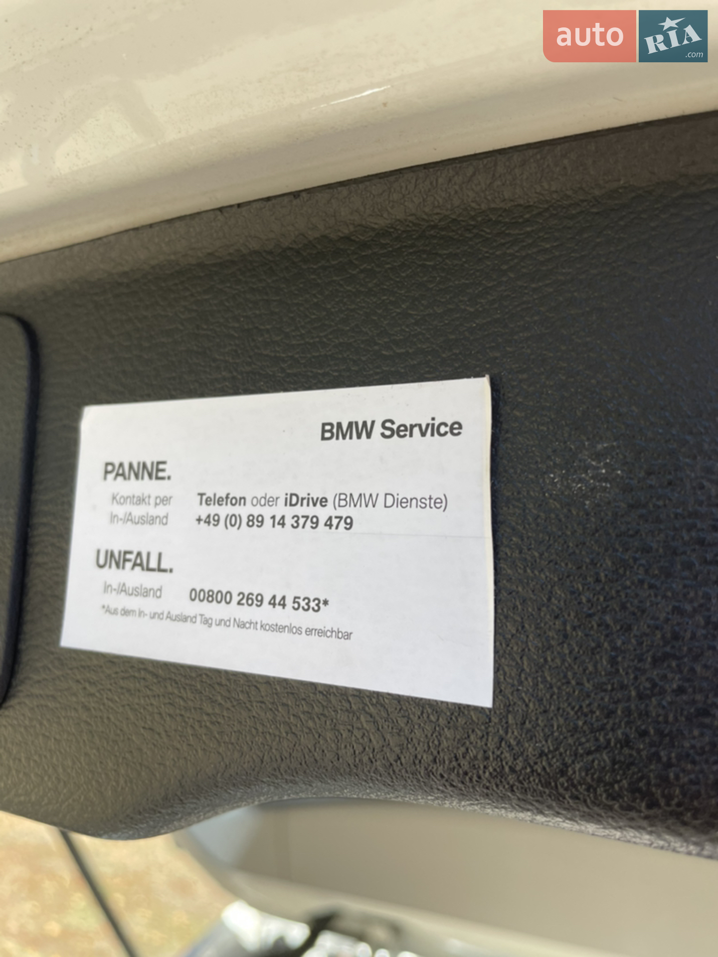 2014 BMW X3 - мініатюра 52