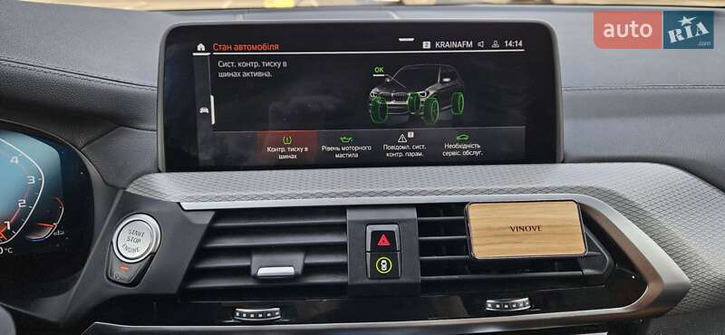 Позашляховик / Кросовер BMW X3 2021 в Кропивницькому