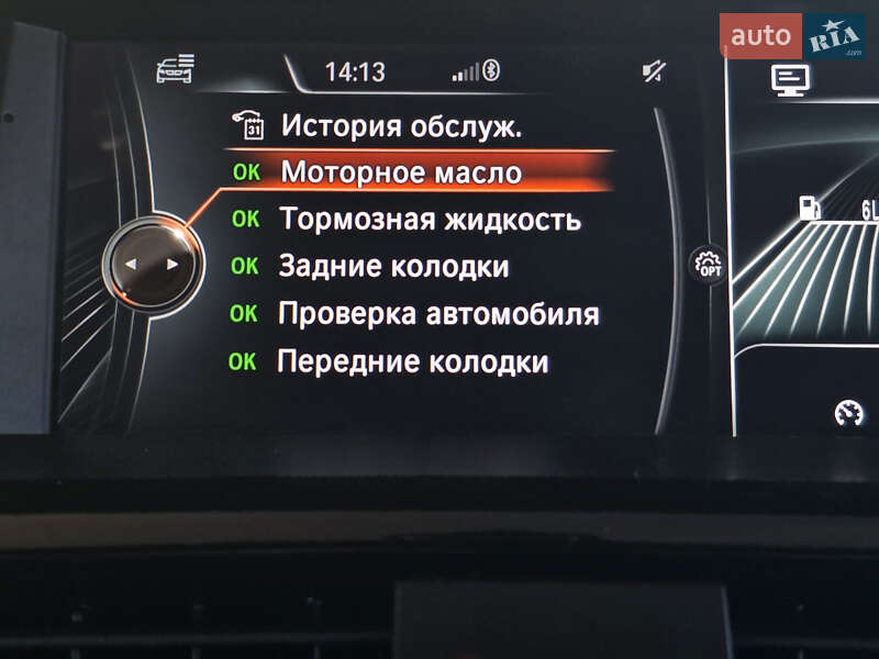 Внедорожник / Кроссовер BMW X3 2017 в Полтаве