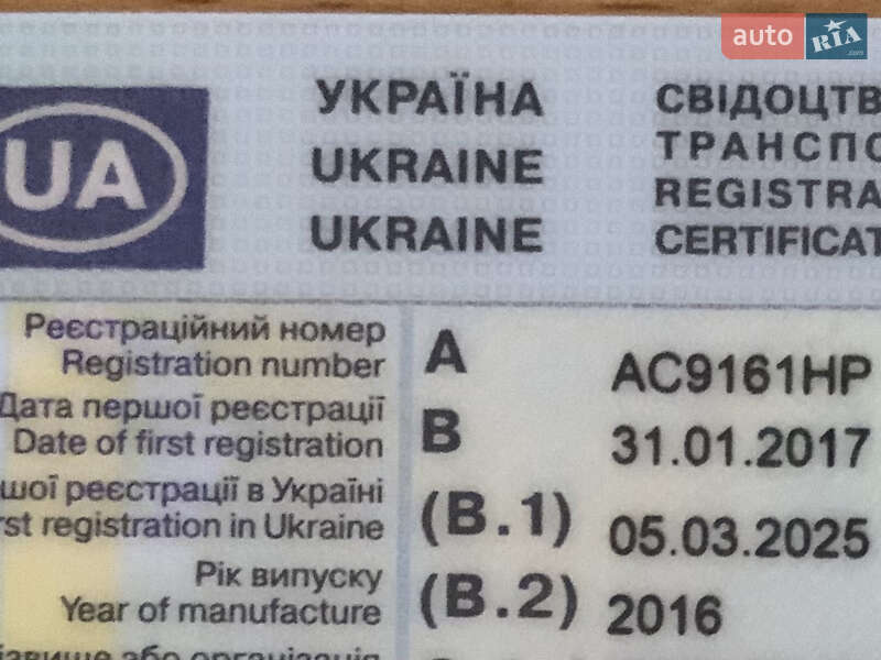 Внедорожник / Кроссовер BMW X3 2016 в Нововолынске