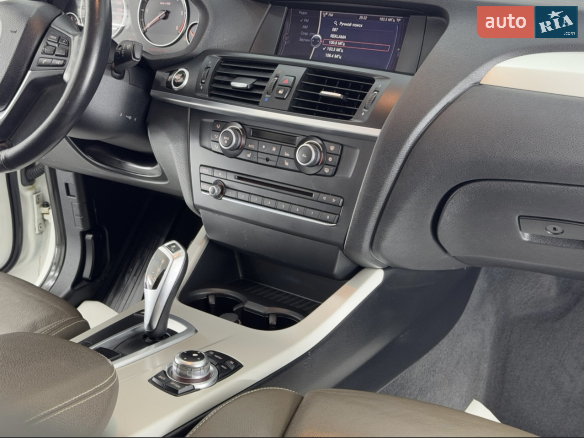 2011 BMW X3 - мініатюра 37