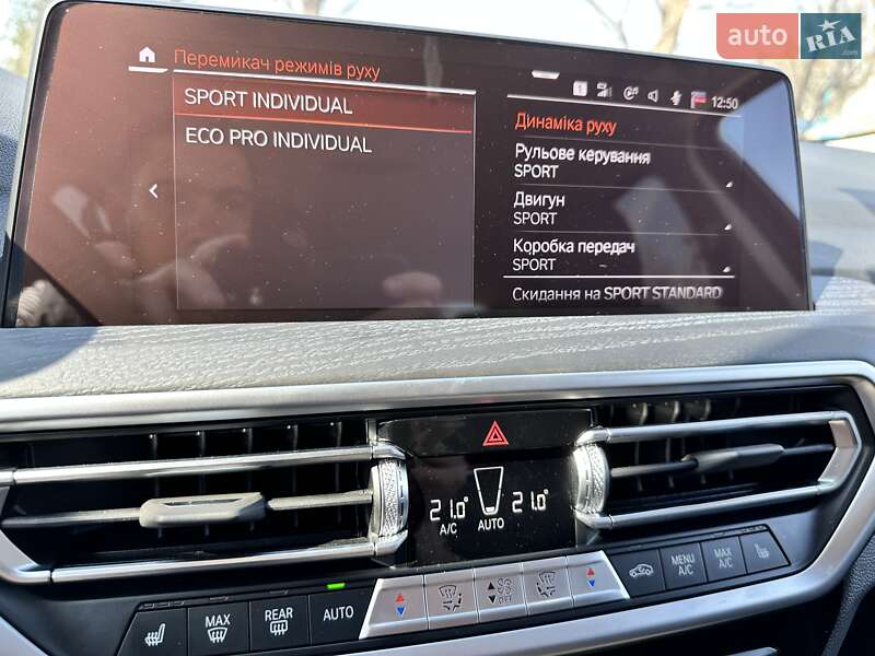 Внедорожник / Кроссовер BMW X3 2022 в Киеве