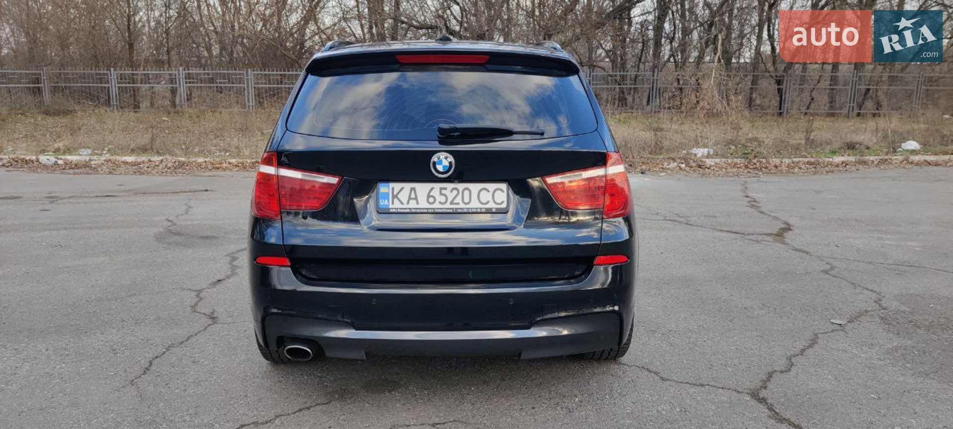 2017 BMW X3 - мініатюра 2