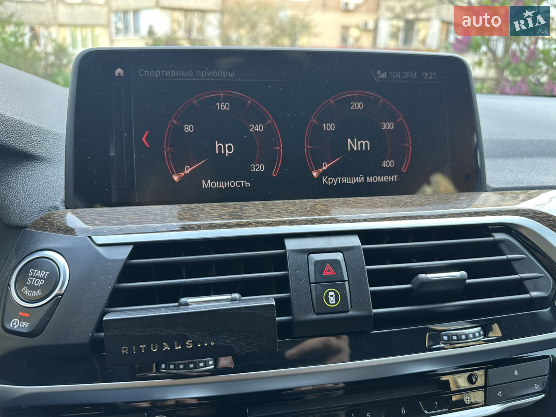 2018 BMW X3 - мініатюра 9