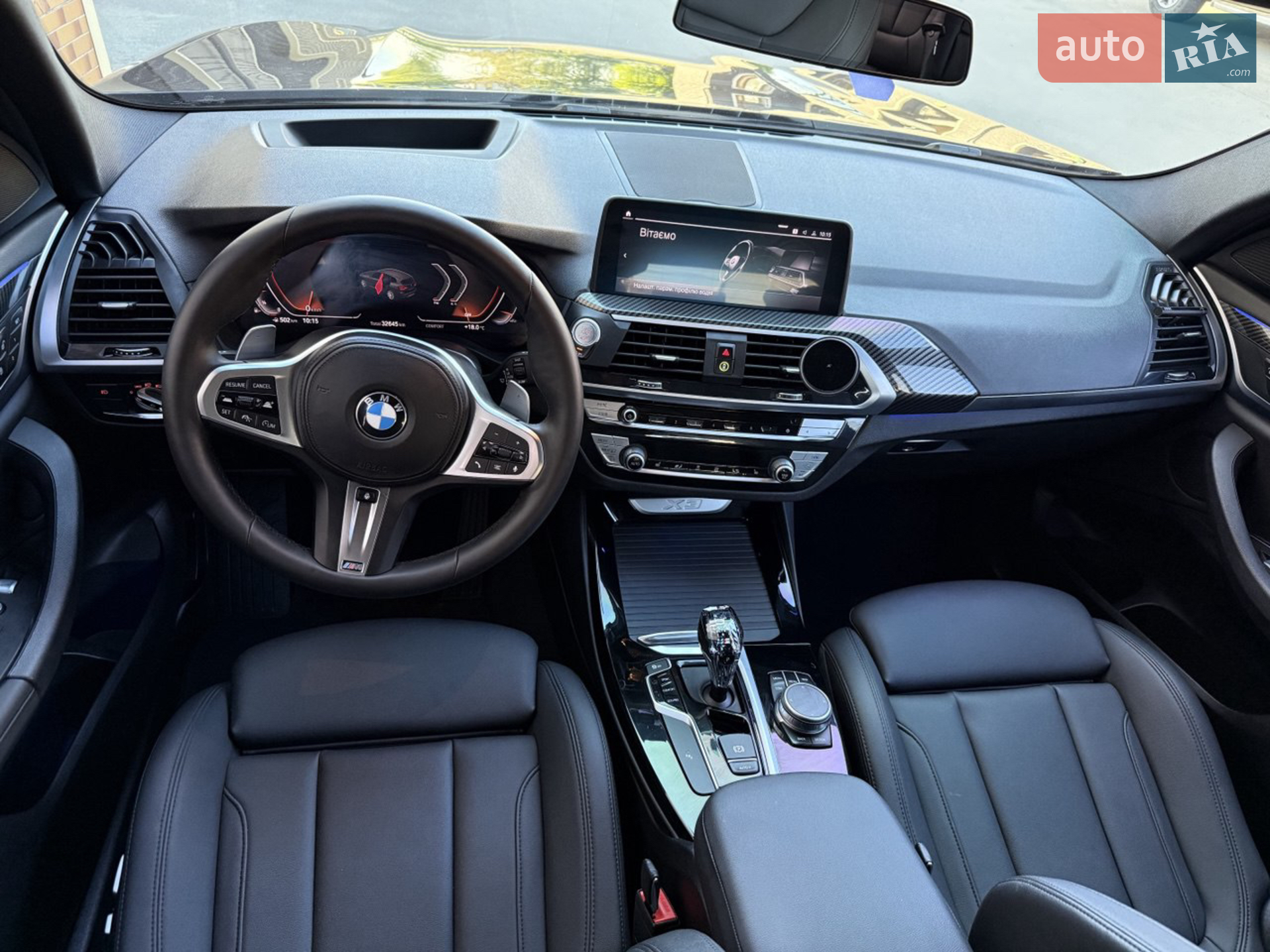 2021 BMW X3 - мініатюра 24