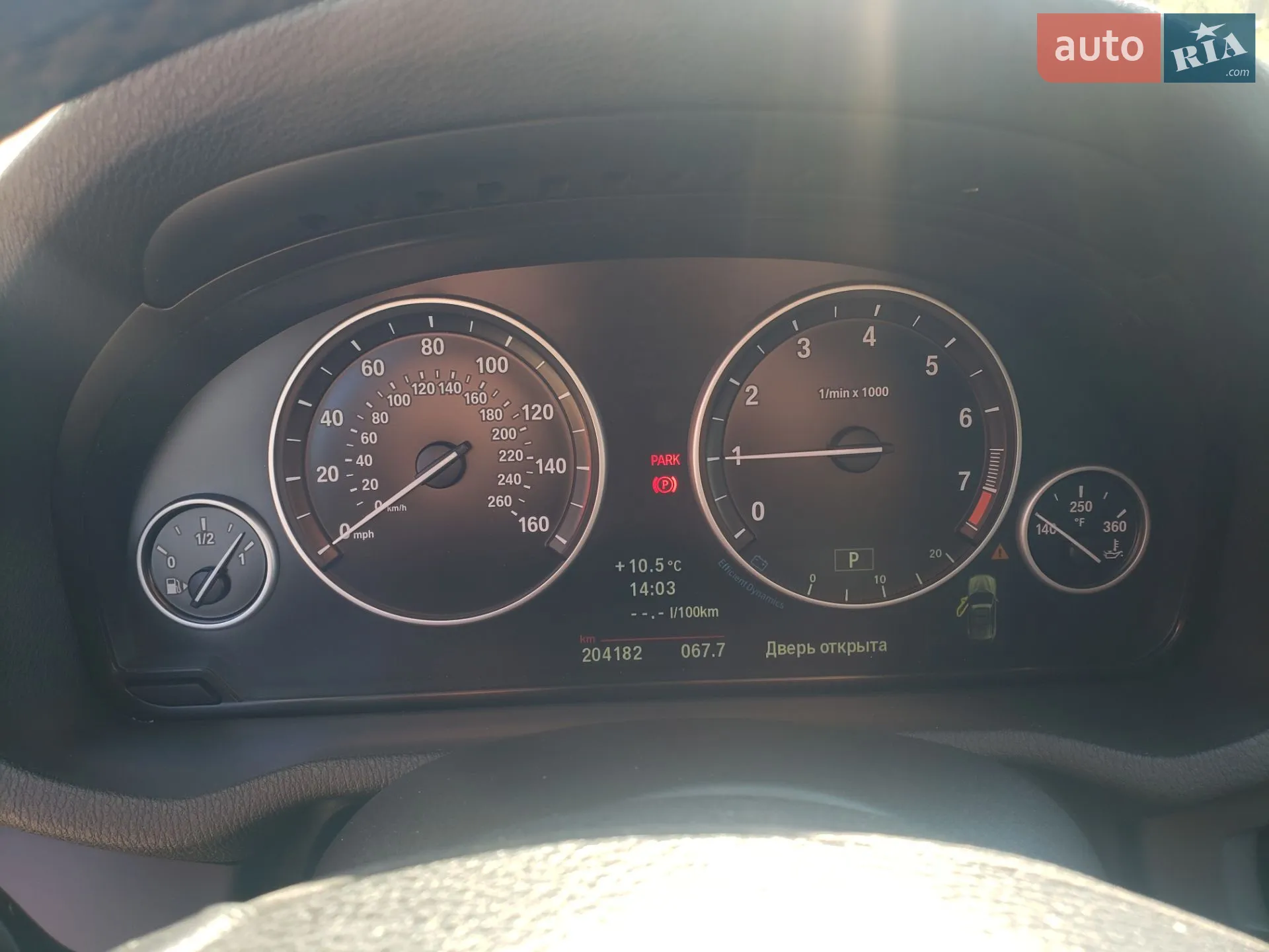 2012 BMW X3 - мініатюра 21