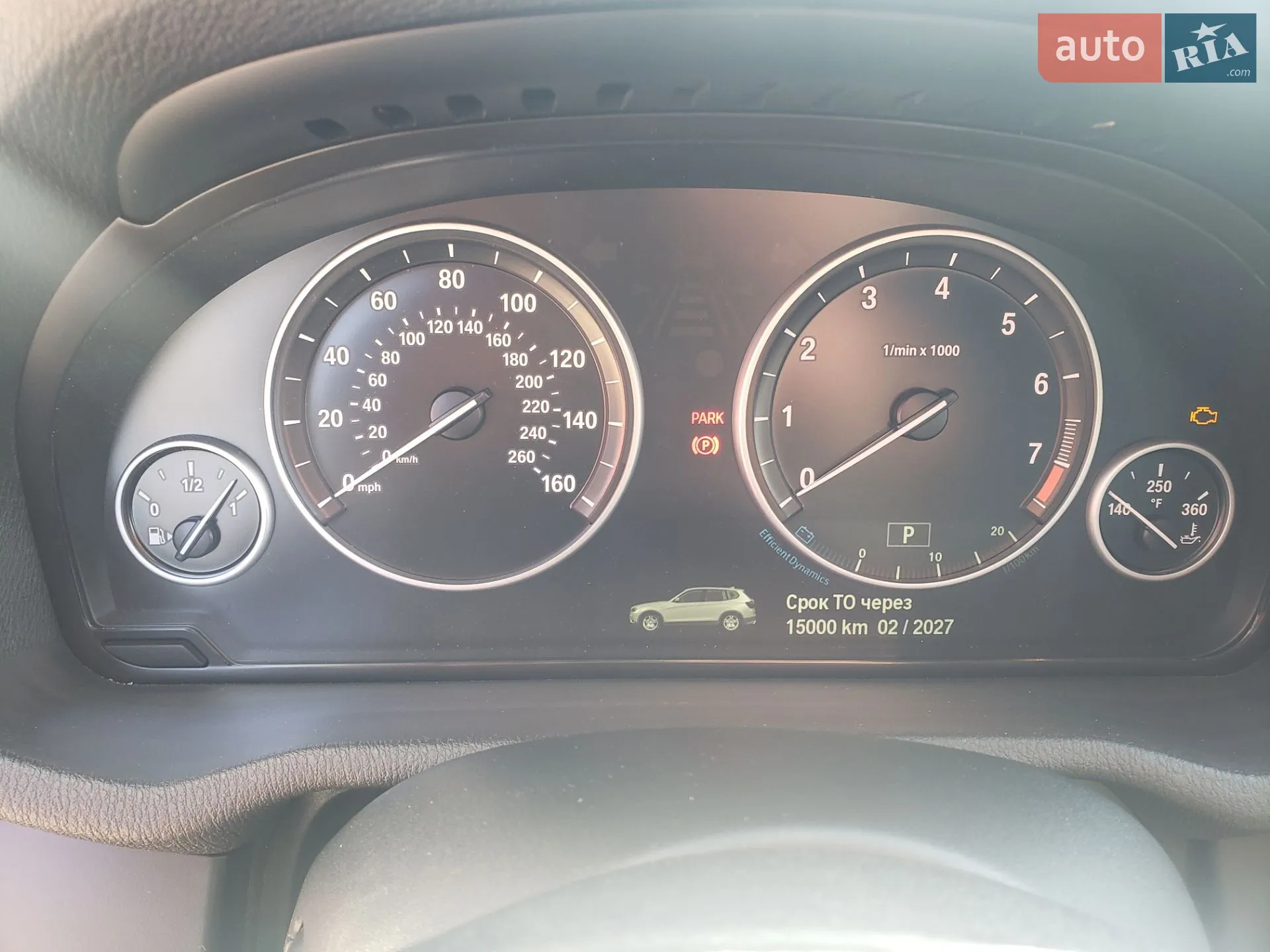 2012 BMW X3 - мініатюра 22