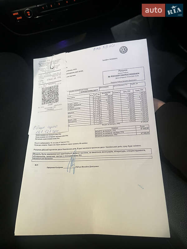 Позашляховик / Кросовер BMW X3 2022 в Вінниці