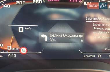 Внедорожник / Кроссовер BMW X3 2022 в 