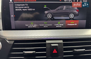 Позашляховик / Кросовер BMW X3 2020 в 