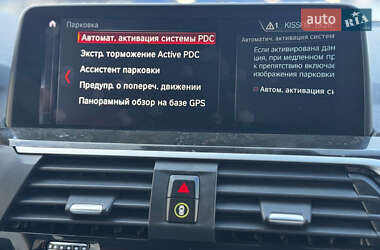 Позашляховик / Кросовер BMW X3 2018 в 
