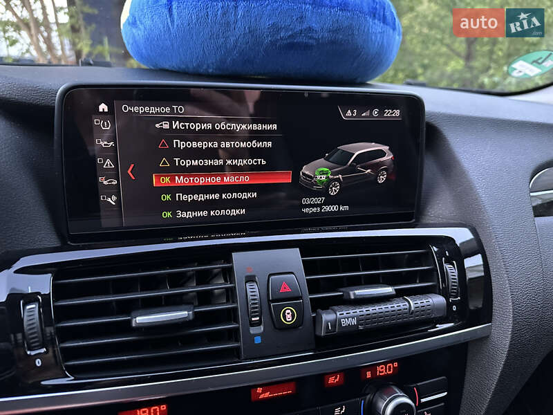 Внедорожник / Кроссовер BMW X3 2015 в Каменец-Подольском фото 26 Внедорожник / Кроссовер BMW X3 2015 в Каменец-Подольском