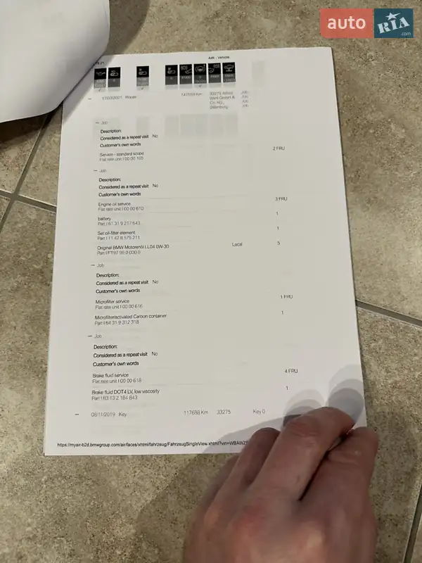 Внедорожник / Кроссовер BMW X3 2015 в Каменец-Подольском документ 4 фото Внедорожник / Кроссовер BMW X3 2015 в Каменец-Подольском документ