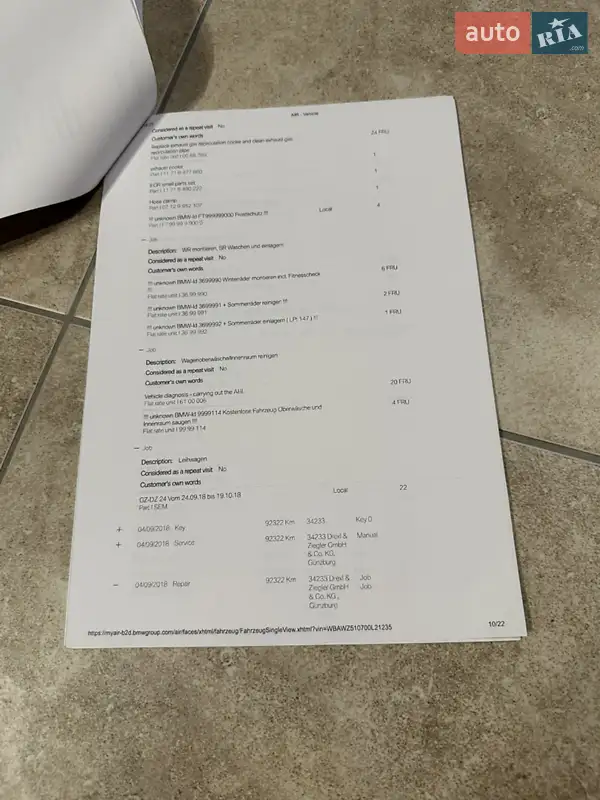 Внедорожник / Кроссовер BMW X3 2015 в Каменец-Подольском документ 11 фото Внедорожник / Кроссовер BMW X3 2015 в Каменец-Подольском документ