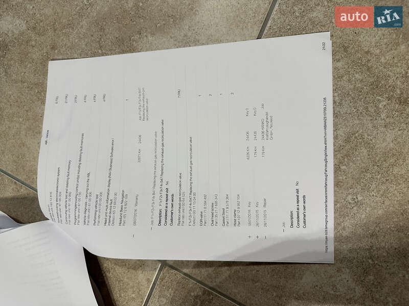 Внедорожник / Кроссовер BMW X3 2015 в Каменец-Подольском фото 54 Внедорожник / Кроссовер BMW X3 2015 в Каменец-Подольском