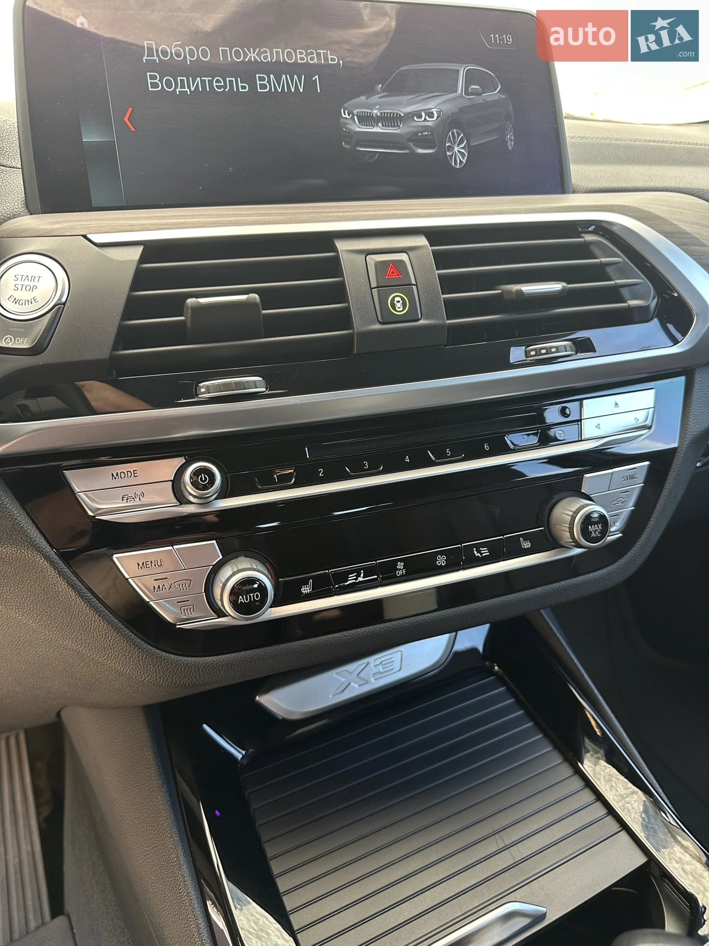 2018 BMW X3 - мініатюра 8