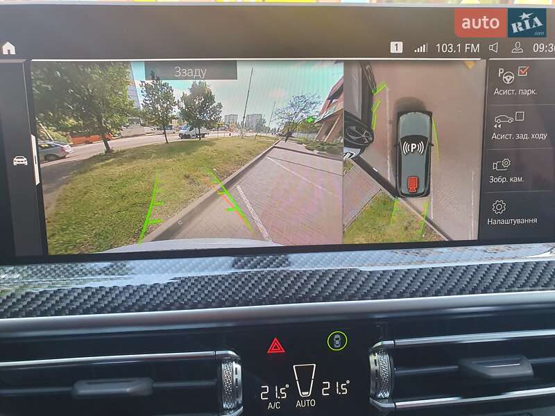 Позашляховик / Кросовер BMW X3 2022 в Києві