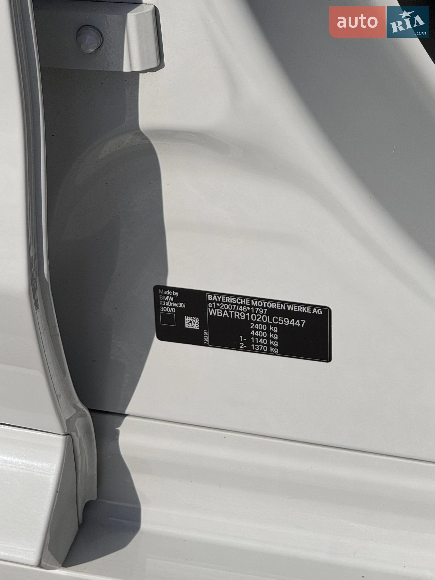 2018 BMW X3 - мініатюра 40