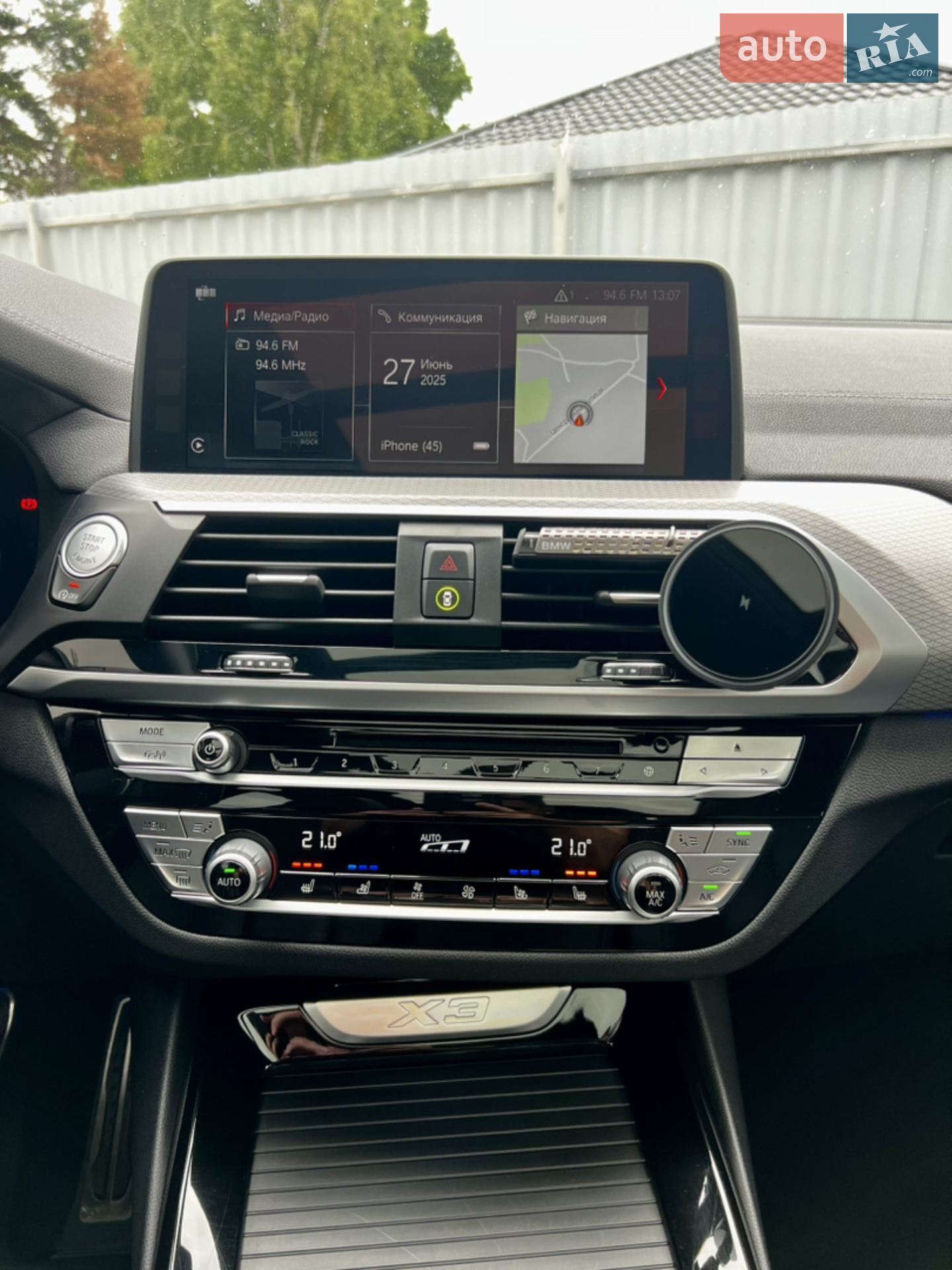2018 BMW X3 - мініатюра 46