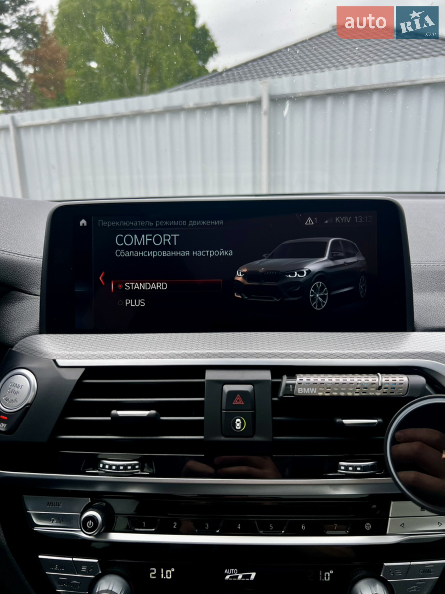 2018 BMW X3 - мініатюра 60
