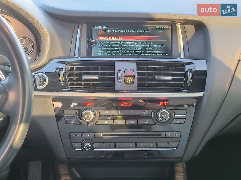 Внедорожник / Кроссовер BMW X3 2016 в Харькове