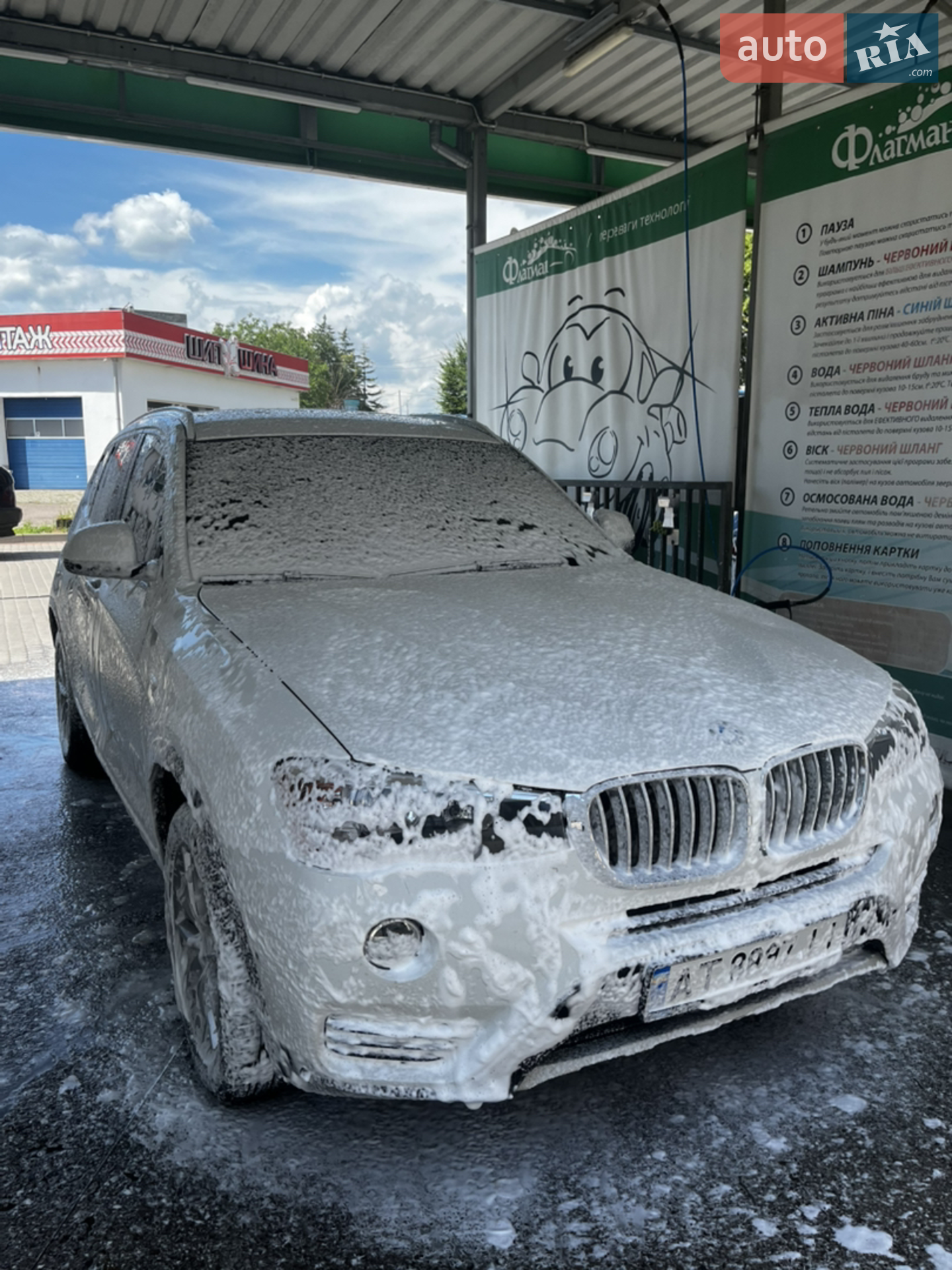 2017 BMW X3 - мініатюра 10