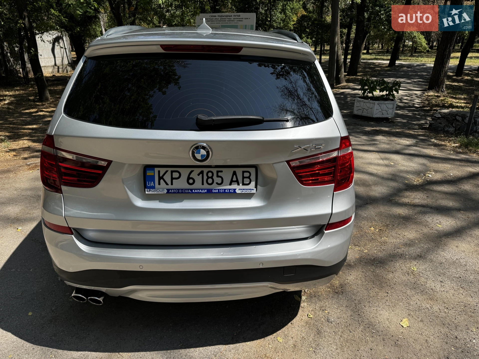 2016 BMW X3 - мініатюра 12